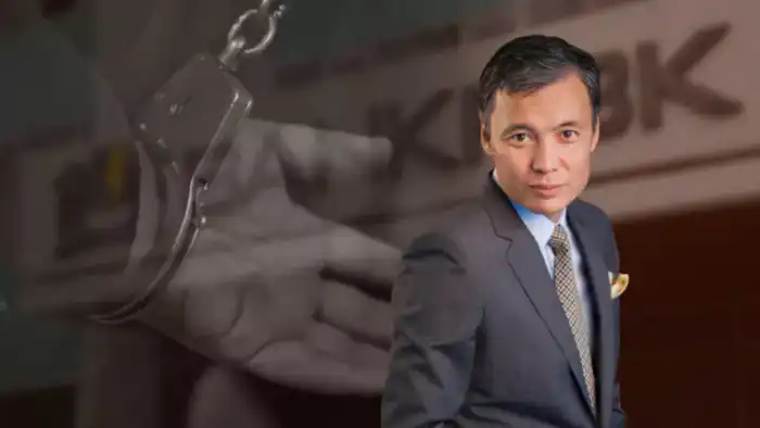 Суд Алматы отменил освобождение экс-банкира Ертаева