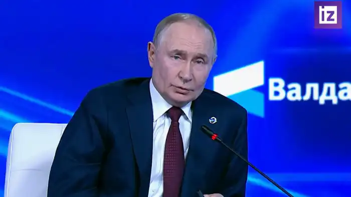 Путин ответил на слова Трампа о 'бумажном тигре', подчеркивая силу и устойчивость России