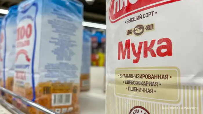 Казахстан принимает меры по стабилизации цен на продукты: Премьер-министр Олжас Бектенов проводит совещание с правительством