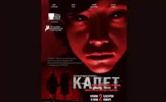 Казахстан на Оскаре: что скрывает фильм 'Кадет'?