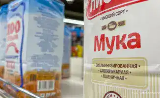 Казахстан принимает меры по стабилизации цен на продукты: Премьер-министр Олжас Бектенов проводит совещание с правительством