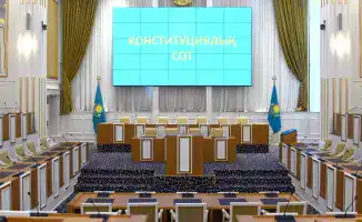 Конституционный суд Казахстана рассматривает законность увольнения за коррупцию в контексте Трудового кодекса
