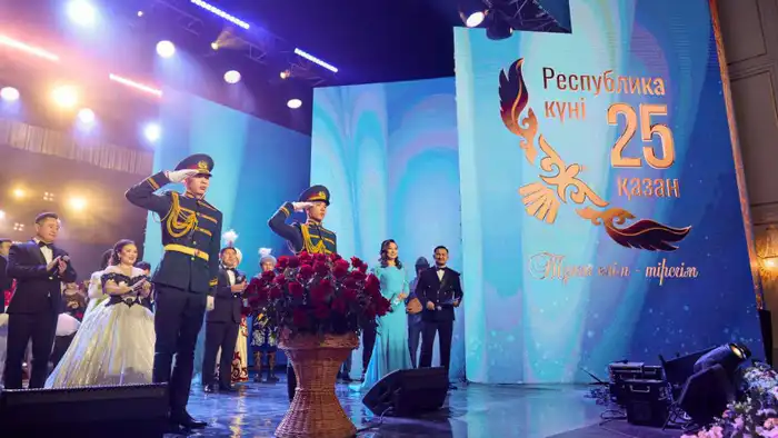 Северо-Казахстанцы отмечены высокими наградами ко Дню Республики