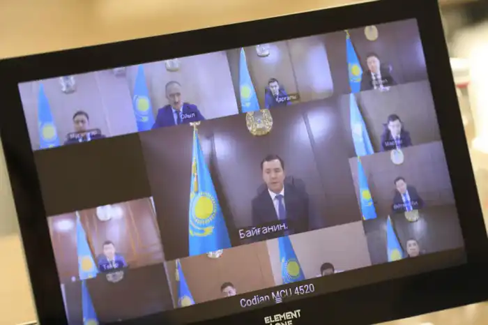 Прошло заседание комиссии по государственным символам при акиме области (4)