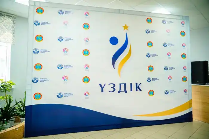 В Астане прошел конкурс «Лучший флорист-2025»