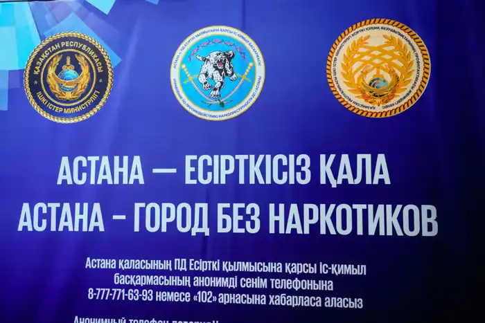 Влияние акции против наркотиков на студентов: опыт спортсменов и блогеров как предупреждение о рисках