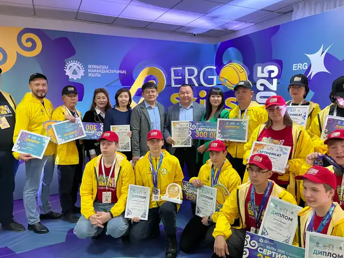 Костанайские студенты — среди лучших на международном конкурсе ERG Skills International-2025 (6)