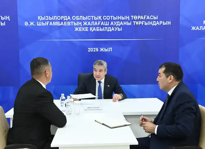 В Жалагашском районе рассмотрены личные вопросы жителей (4)