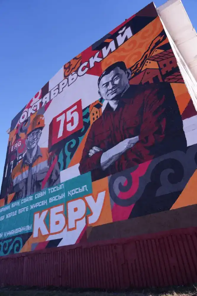 Столичные школьники открыли для себя мир минералов и ценности государственной службы (7)