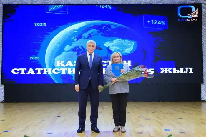 В Караганде прошли торжества по случаю 105-летия государственной статистики