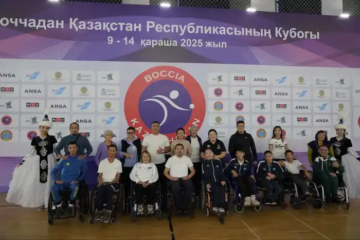 Боччадан Қазақстан Республикасының кубогында Астана командасы екінші орын алды (4)