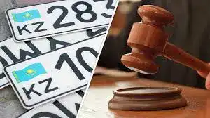 Автоафера в Алматы: три года за 132 машины