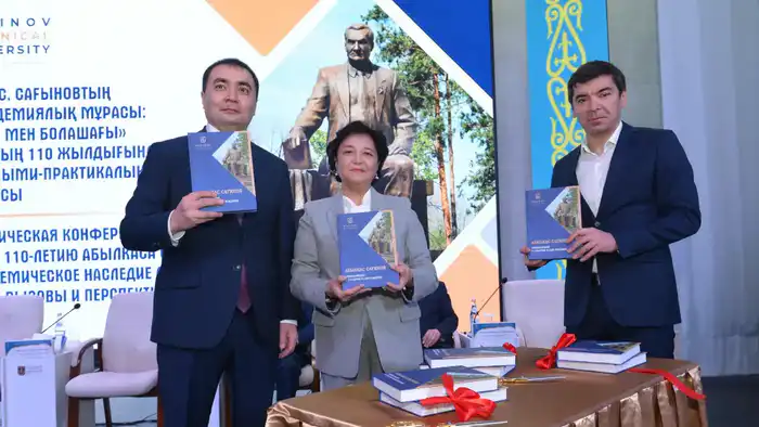 В Карагандинской области отметили 110-летие академика Абылкаса Сагинова (2)