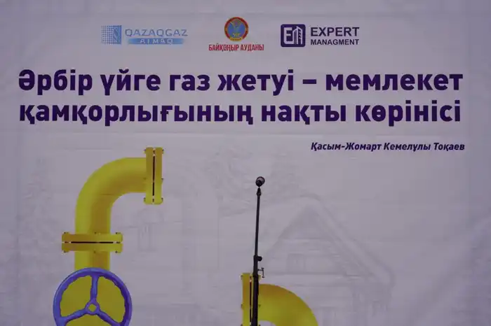 В Астане газифицировали жилой массив «Кирпичный» (8)