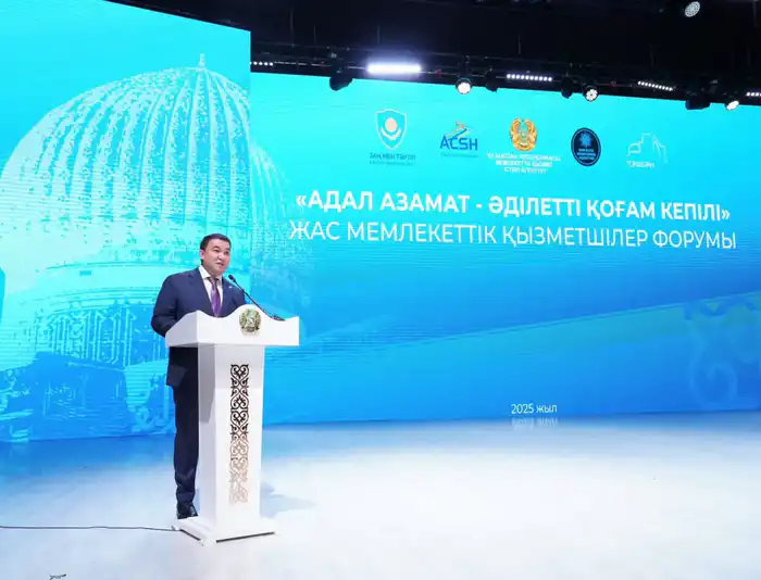 В ТУРКЕСТАНЕ НА ФОРУМЕ МОЛОДЫХ ГОСУДАРСТВЕННЫХ СЛУЖАЩИХ ПРОПАГАНДИРОВАЛИ ПРИНЦИПЫ ЧЕСТНОСТИ И ПАТРИОТИЗМА (2)