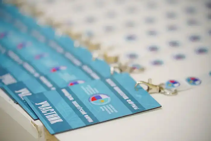 Молодёжь Казахстана и России укрепляет межрегиональное сотрудничество (4)