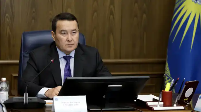 Аудит АО «Самрук-Қазына»: финансовые нарушения и проблемы стратегического управления