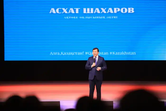 В Актобе прошел молодежный форум «Жастар және жалпыұлттық құндылықтар» (3)