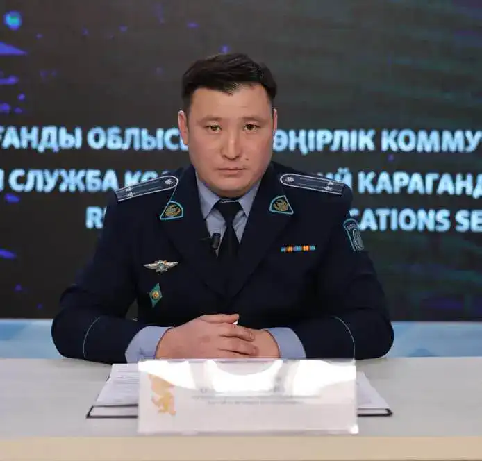 Как защититься от онлайн-аферистов, рассказали полицейские Карагандинской области (2)