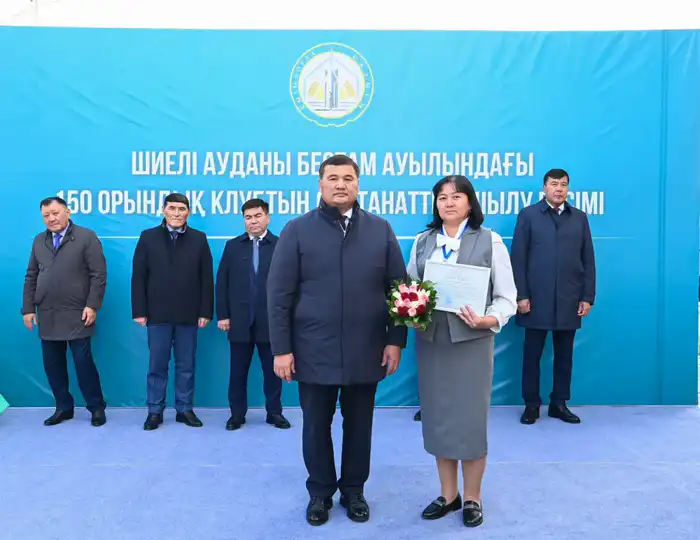 В селе Бестам Шиелийского района открылся клуб на 150 мест (2)