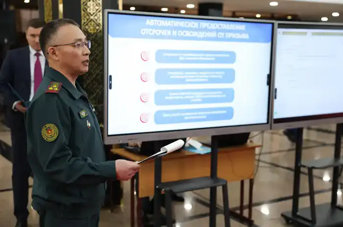 Цифровая революция в армии Казахстана: новые технологии изменят призыв и подготовку солдат