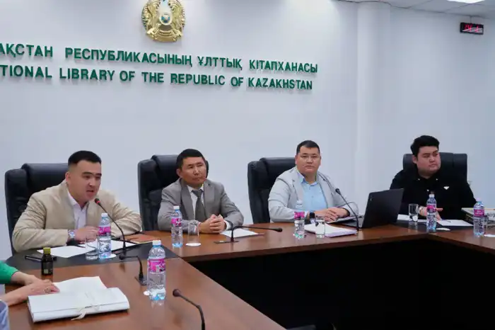 В Национальной библиотеке РК прошло IV заседание Ассоциации казахстанских рукописников Шымкенте