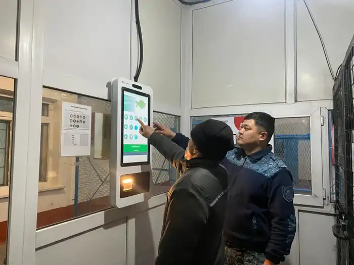 Онлайн магазин для осужденных в Семее