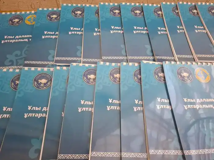 Государственный язык в профессии и жизни: в Караганде обсудили практическое развитие казахского языка (3)