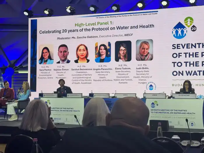 В Будапеште обсуждаются актуальные вопросы водоснабжения и санитарии на международной платформе