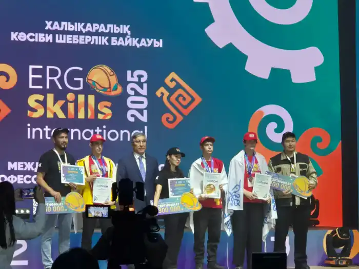 Костанайские студенты занимают 3-е место на международном конкурсе ERG Skills International-2025 в Павлодарской области