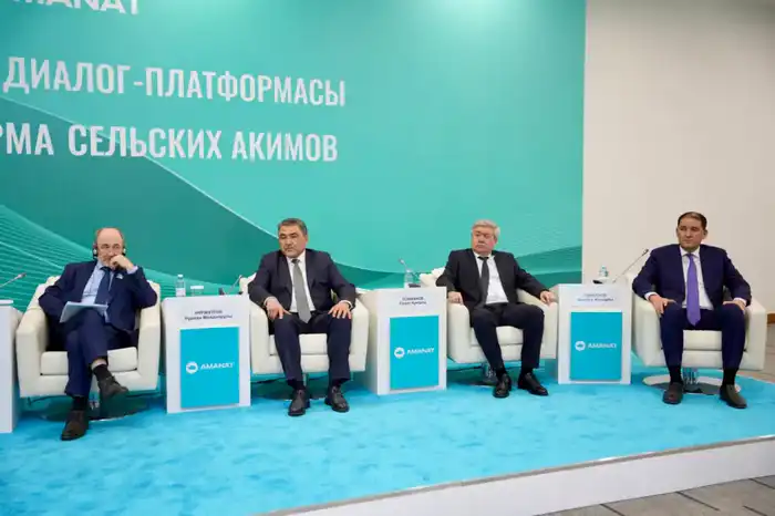 Модернизация электросетей в селах Казахстана: шаг к устойчивому развитию сельских территорий