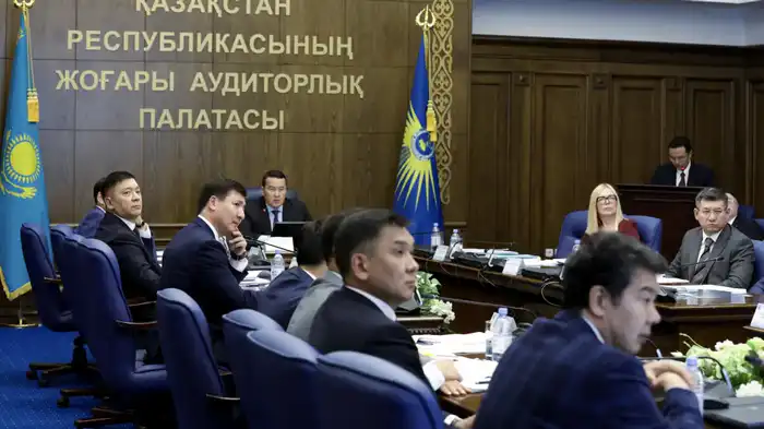 ВАП завершила аудит АО «Самрук-Қазына» (6)