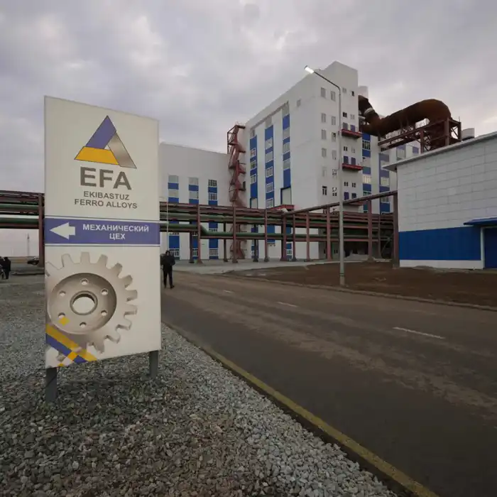 Экибастуз — новый центр мировой металлургии: запущен завод «EkibastuzFerroAlloys» (2)