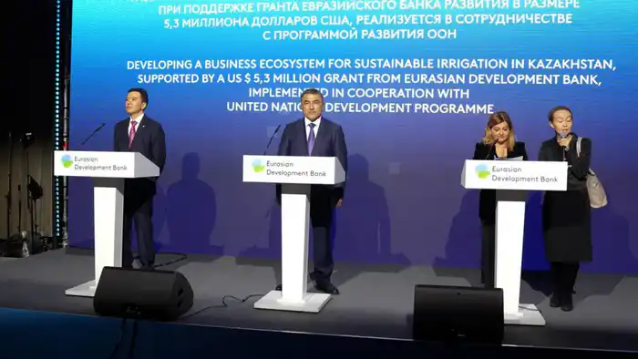 Евразийский банк развития прокладывает новый путь к водным ресурсам Казахстана с грантом в 5,3 млн долл. США