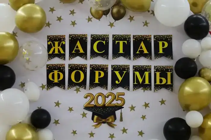 Премии лучшим молодым специалистам вручили в Нуринском районе (3)