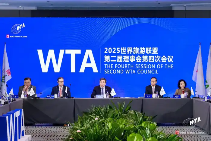 Алматы член Всемирного туристского альянса WTA 2025