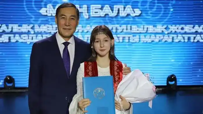 Яна Приб из Нуринского района выиграла республиканский конкурс «Мың бала», вдохновляя сверстников