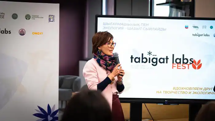 экологические инициативы Tabiğat Labs Fest чистое устойчивое развитие