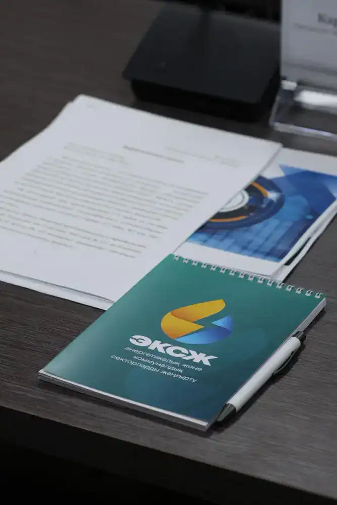 В Астане прошло второе заседание Общественного совета Национального проекта «МЭКС», на котором обсудили модернизацию энергетического и коммунального секторов