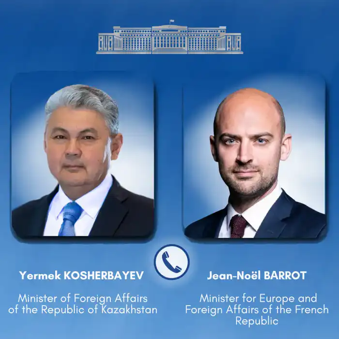 Министры иностранных дел Казахстана и Франции обсудили укрепление двусторонних отношений