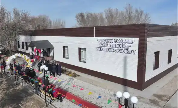 Создание центра для активного досуга пенсионеров и людей с особыми потребностями в Казахстане