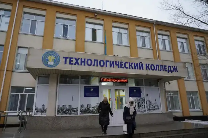 Астанинский колледж: аккредитация, как билет в мир!