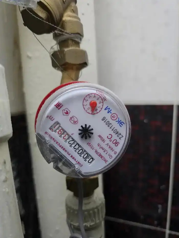 Акцию «Погаси долги - спишем пеню» запустили в Алматы для потребителей услуг холодного водоснабжения и канализации (4)