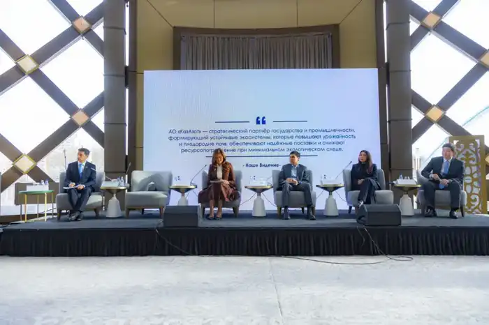 Форум в Астане: бизнес и устойчивое развитие