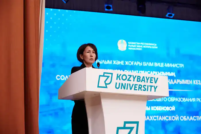 СОСТОЯЛАСЬ ВСТРЕЧА ВИЦЕ-МИНИСТРА НАУКИ И ВЫСШЕГО ОБРАЗОВАНИЯ С НАСЕЛЕНИЕМ СЕВЕРО-КАЗАХСТАНСКОЙ ОБЛАСТИ (6)