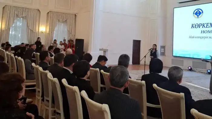 Кто стал мастером слова в Карагандинской области?