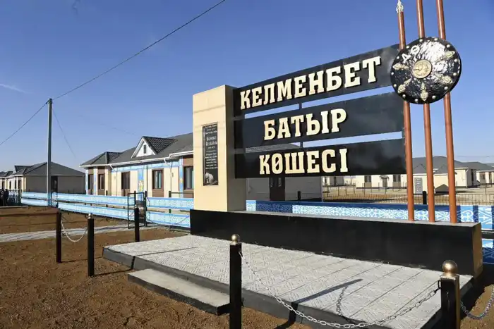 Сдача в эксплуатацию 25 домов на 50 квартир в Кармакшинском районе для социально уязвимых граждан