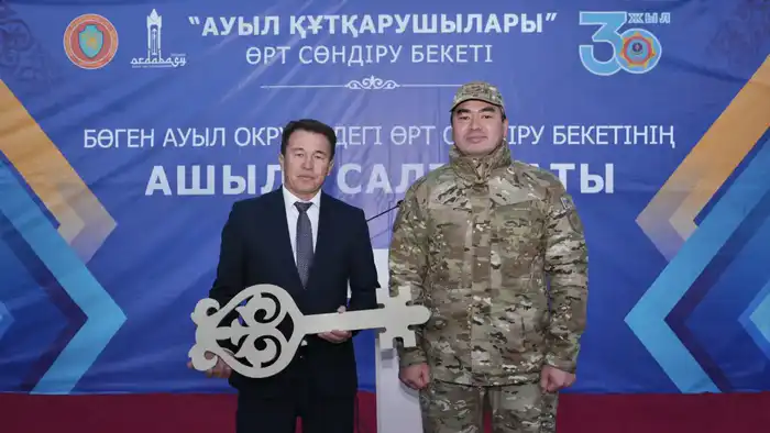 Чингис Аринов: «Добровольные пожарные пункты должны появиться в каждом ауле» (4)