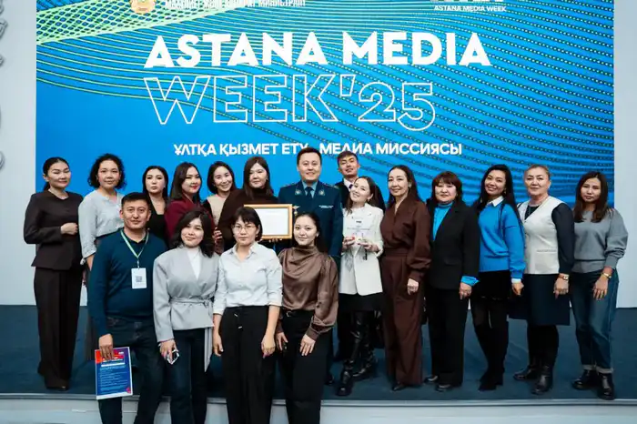 Третий день Astana Media Week 2025: награждены лучшие медиаспециалисты года (7)