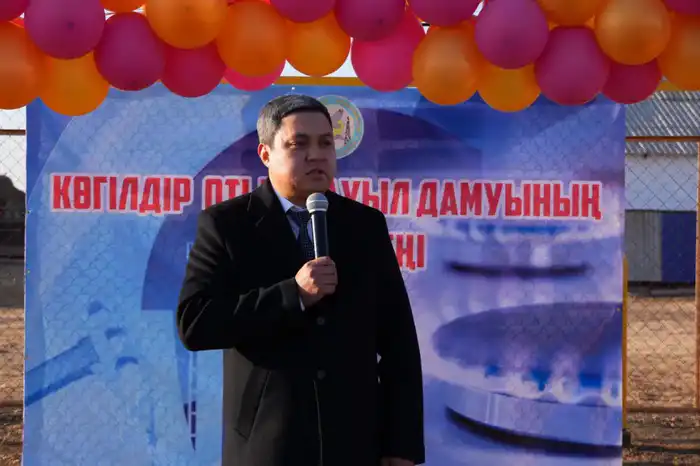 Газ пришёл в Кожасай: село подключено к газопроводу